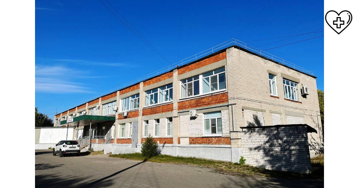 Фотография: ГБУЗ НО Городская больница № 2 г. Дзержинска
