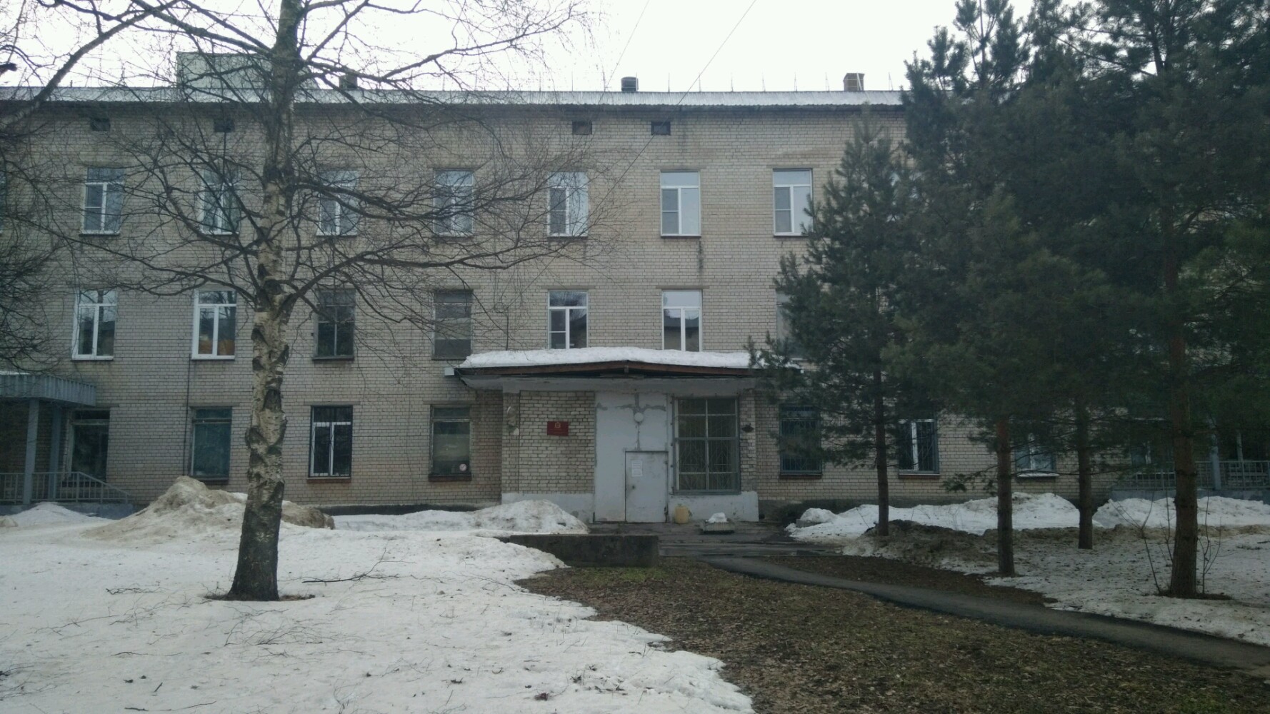 ГБУЗ НО «Инфекционная клиническая больница № 2 г. Нижнего Новгорода»: фотография 1