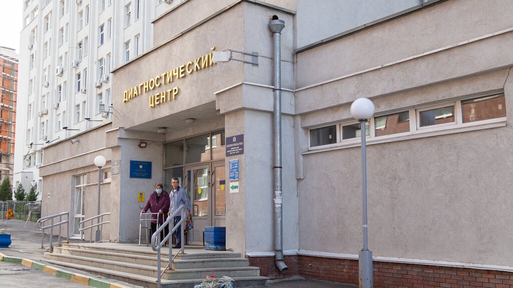 Фотография: ГБУЗ НО Клинический диагностический центр