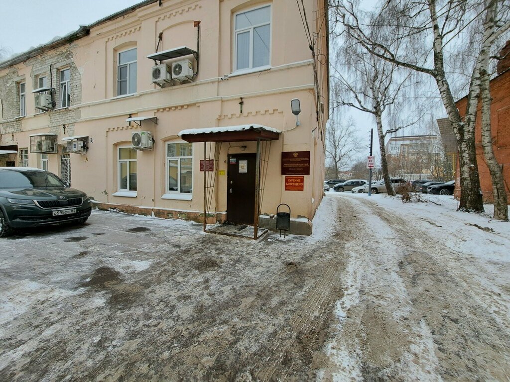 ГБУЗ НО «Нижегородский областной наркологический диспансер»: фотография 2