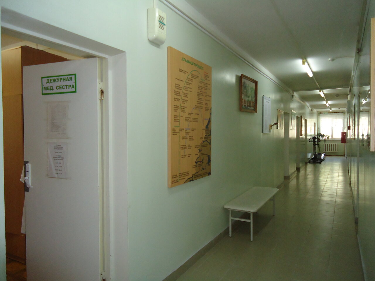 ГБУЗ НО «Нижегородский областной наркологический диспансер»: фотография 3