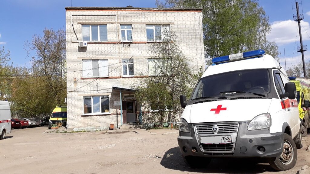 Фотография: ГБУЗ НО Станция скорой медицинской помощи г. Нижнего Новгорода