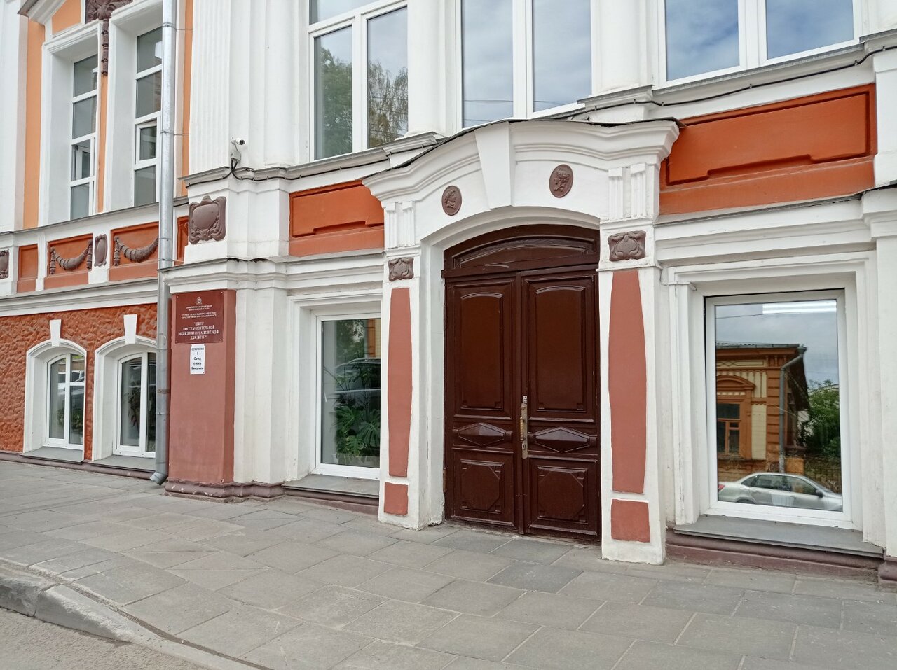 ГБУЗ НО «Центр восстановительной медицины и реабилитации для детей»: фотография 3